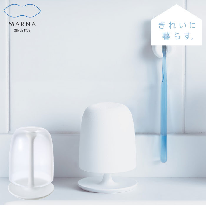 樂天商城 - マーナ コップ スタンドセット MARNA クリア ホワイト プラスチック W611 うがい 歯磨き プラスチックうがい用 ハミガキ 歯みがきプラコップ 白 透明 スタンド 無地 シンプル ナチュラル 洗面用品