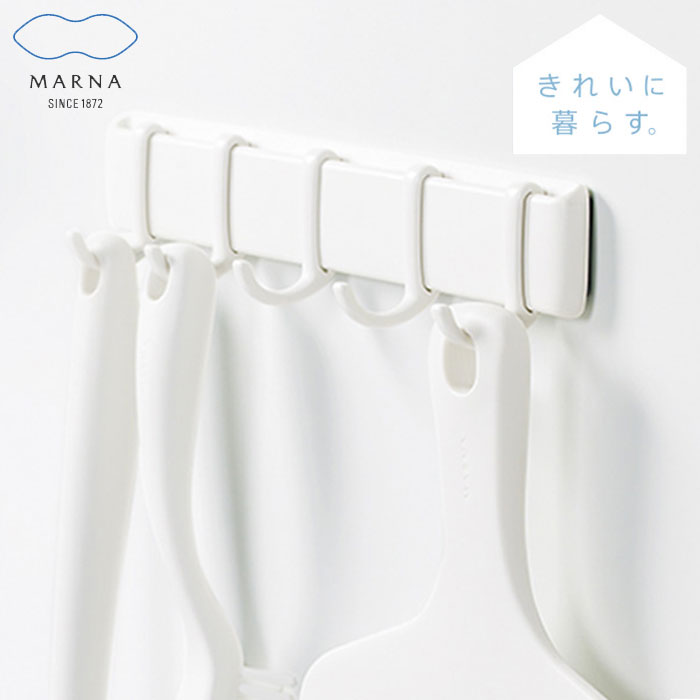 マーナ マグネットフック 5連 ホワイト MARNA 小物収納 磁石 フック W620 風呂 浴室 壁掛け壁面 傷つけない バスルーム 洗面所 脱衣所 洗濯機 キッチン 冷蔵庫 壁面収納 白