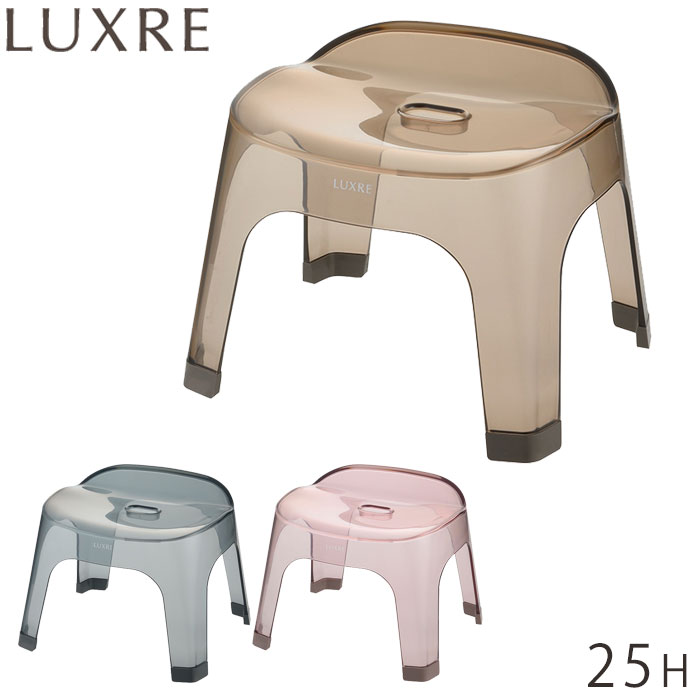 商品説明商品詳細●凹凸がなくお手入れしやすい、こだわりの座面形状の風呂椅子です。●透明にくすみ感をプラスした、うるつや大人ナチュラルカラーが美しく、高級感と上品さを演出するカラーラインナップです。●浴室カウンターの高さや入浴スタイルに合わせ...