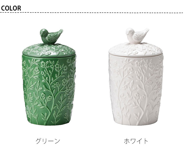 トイレポット おしゃれ サニタリーボックス セトクラフト Perfume 陶器 SP-1922 グリーン ホワイト サニタリーポット トイレ用品 小物入れ 汚物入れ トイレ用ごみ箱 ダストボックス ふた付き コーナーポット シンプル 香水瓶 鳥