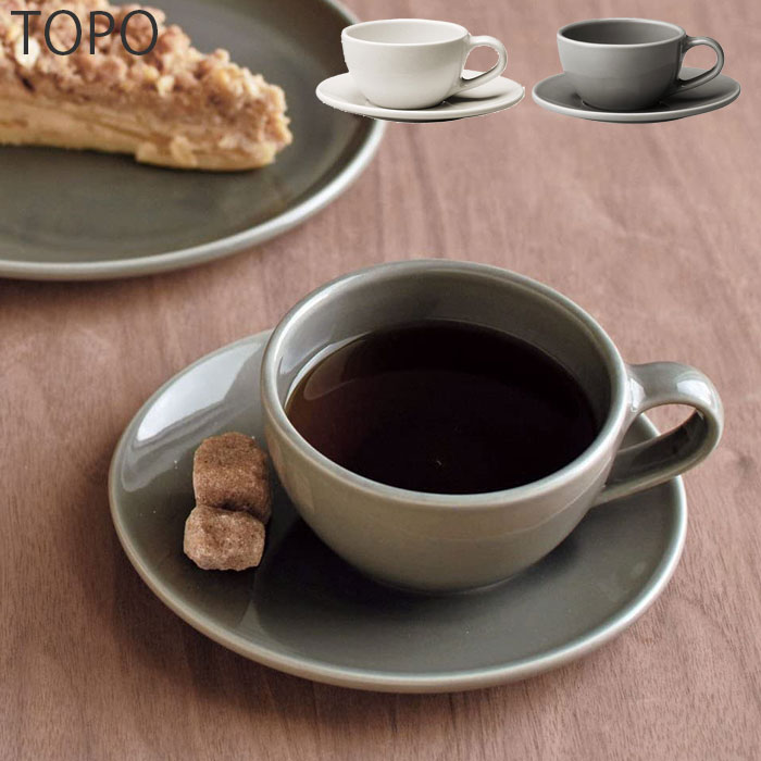 ティーカップ ソーサー KINTO 200ml カップ 磁器製 洋食器 キントー TOPO トポ グレー ホワイト コップ ティーウェア 食洗機対応 テーブルウェア 茶器 ティーグッズのサムネイル