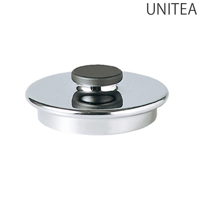 Rakuten - リッド ステンレス 専用蓋 KINTO キントー 蓋 55039 パーツ UNITEA ユニティ ステンレス製 S M L 専用