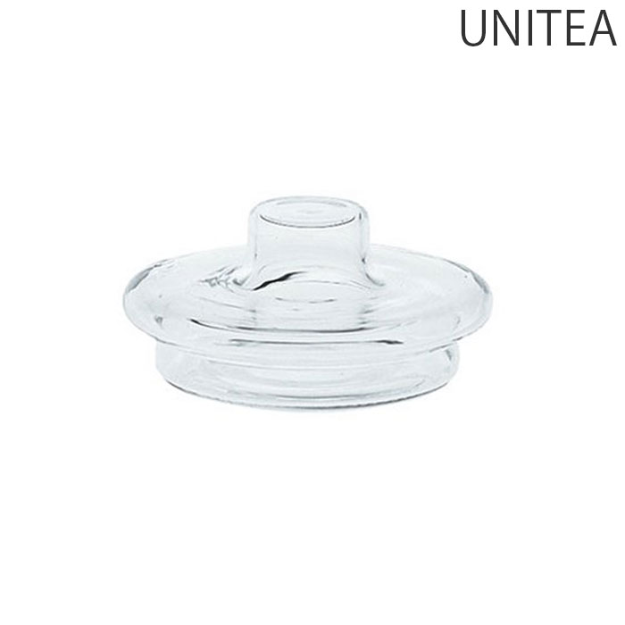 樂天商城 - リッド ガラス 専用蓋 KINTO 耐熱ガラス キントー 蓋 8289 パーツ UNITEA ユニティ ガラス製 S M L 専用