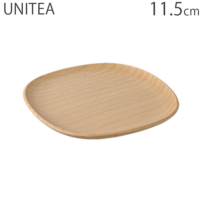 樂天商城 - コースター 木製 おしゃれ KINTO キントー 北欧 スクエア 敷き 木 小皿 UNITEA 11.5cm ブナ 21734 一枚板 ユニティ プレート テーブルウェア インテリア 茶托 食器 雑貨