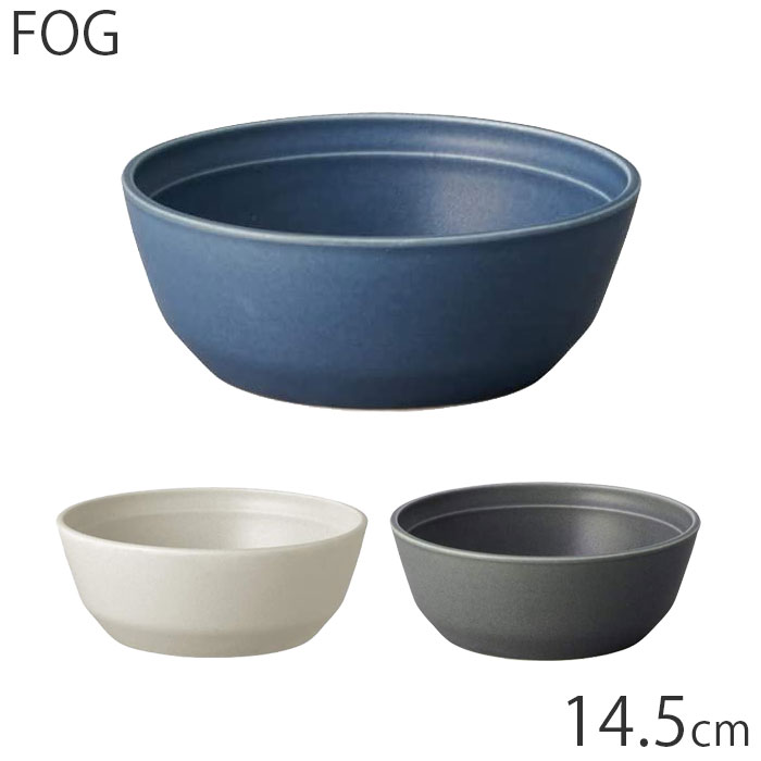 樂天商城 - KINTO キントー ボウル 皿 14.5cm FOG ホワイト グレー ブルー 深皿 磁器 容器 食器 北欧 シンプル おしゃれ かわいい カフェ ヴィンテージ カラー マット エンボス モダン カフェ 洋食器 シチューボウル 小鉢 スープボウル スープカップ サラダ シリアル 鉢