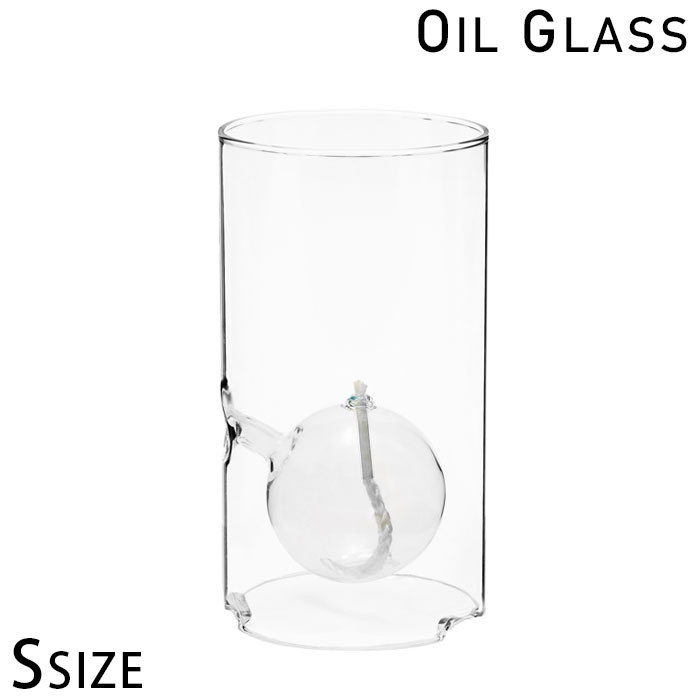 オイルキャンドル ホルダー 容器 ガラス SJ041000210 オーブオイルガラス S オイルキャンドル専用 カメ..