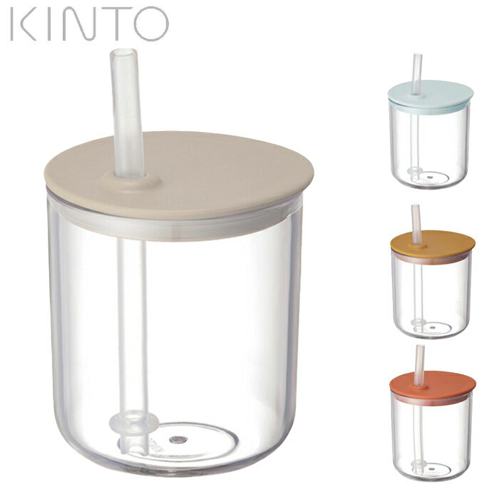 KINTO ȡ ȥå 200ml BONBO ȥ ֥顼 å å եդ  ٥ӡ å 3  б...