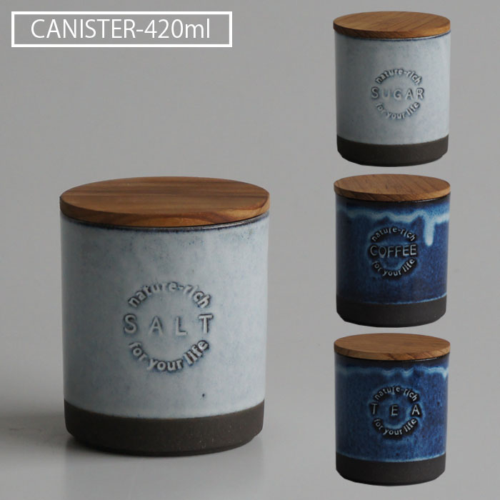 キャニスター 陶器 密閉 木蓋付き 日本製 保存容器 ロロ LOLO SA00 420ml 調味料入れ 調味料容器 ストッカー 木蓋 丸型 シリコンパッキ..