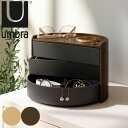 収納ボックス アクセサリー収納 アクセサリー 収納 アンブラ umbra ストレージボックス ムーナ ジュエリーボックス ジュエリー ジュエリー収納 コンパクト 小物入れ 引き出し 回転式 小物 棚 デザイン 家具 コスメ インテリア 回転式ボックス(4)