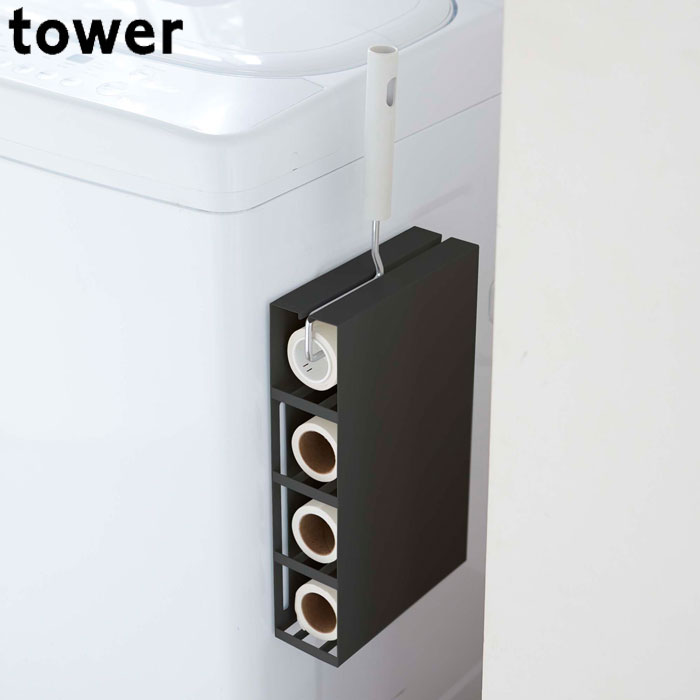 タワー tower 粘着クリーナー ホルダー 収納 マグネット 壁面収納 予備 収納ケース 粘着カーペットクリーナー カーペットクリーナースタンド 磁石 スペア ハンディローラー ケース 粘着ローラー ホワイト ブラック 山崎実業