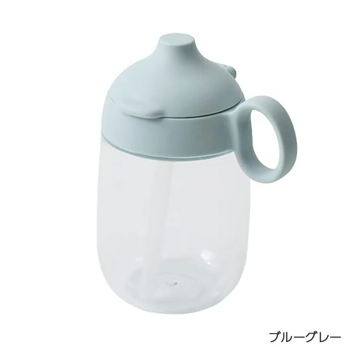 キントー KINTO ストローマグ BONBO...の紹介画像2