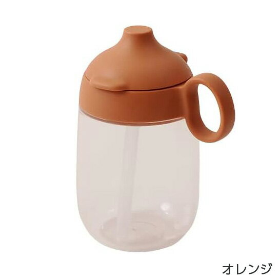 キントー KINTO ストローマグ BONBO...の紹介画像3