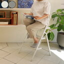 踏み台 折りたたみ 脚立 ステップスツール ステップ台 3段 軽量 耐荷重100kg フォールディングステップ 軽い スチール スリム 隙間 キッチン 高い所 ...