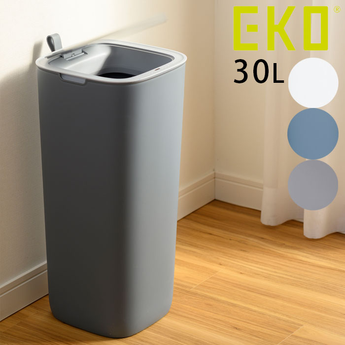 Rakuten - ゴミ箱 ふた付き おしゃれ 自動開閉 30L センサー ダストボックス ごみ箱 EKO モランディ ホワイト グレー ブルー EK6288-30L センサービン プラスチック キッチン シンプル 小さい 電池式 自動ゴミ箱 防臭 スリム 衛生
