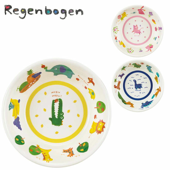 �ܥ��� �Ҷ��� �ץ饹���å� ���礦��夦 �ǥ��� ������� ���ʤ� ���ߥ��� ���� 14.5cm ���� ���� �Ҥɤ��ѿ��� ���Ĥ� �軮 ���� ���� ���...