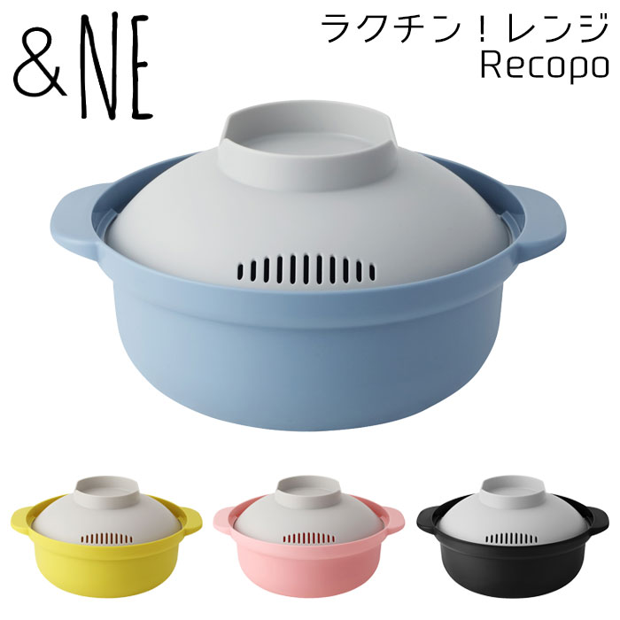 ��NE �ڥ��󡪥���� Recopo ������ ������� �� �ʤ� ��ñ Ĵ�� ��û ξ���� ����� ���Ĵ�� ����� ������� �쥷���դ� �ڥ��� ��...