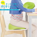 子供用 椅子 クッション サポート 椅子 姿勢 まっすぐ姿勢ですくすくッション キッズ リビガク イス 子供 勉強 家庭学習 リビング学習 水拭き チェアクッシ...
