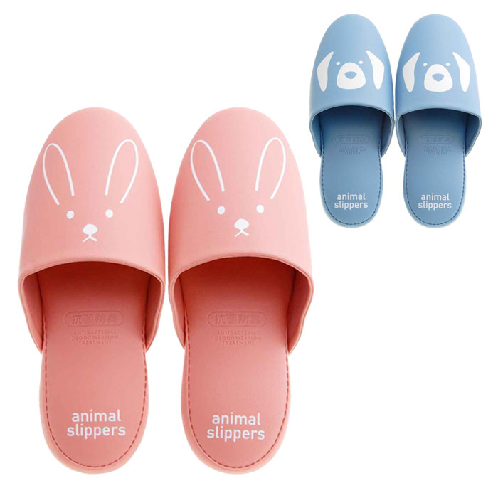 トイレ スリッパ 抗菌 拭ける トイレスリッパ アニマルフェイス いぬ うさぎ 子ども トイレ用スリッパ 拭けるスリッパ 朝倉 男女 トイレタリー トイレ用品 Toilet 防臭 撥水 シンプル