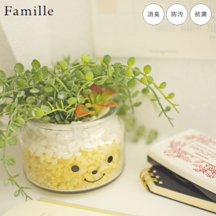 monolog㤨֥ե꡼  襤 ͹տʪ ¤ ͹ʪ տʪ ¿ʪ եߡ ýƥե륰꡼ ʥ󥷡 ꥢ ct    ƥꥢ ý ɱ ݡפβǤʤ2,420ߤˤʤޤ