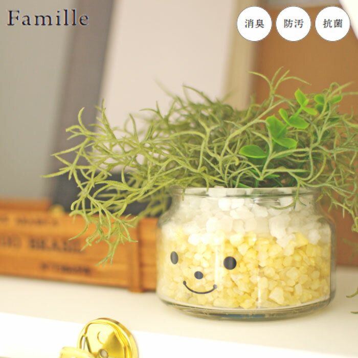 monolog㤨֥ե꡼  襤 ͹տʪ ¤ ͹ʪ տʪ ¿ʪ եߡ ýƥե륰꡼ ϥ ꥢ ct    ƥꥢ ý ɱ ݡפβǤʤ2,420ߤˤʤޤ