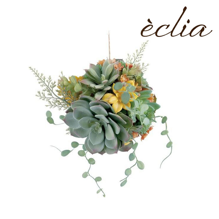 フェイクグリーン 壁掛け ハンギング おしゃれ CT触媒 ハンギングボール L KH-61198 エクリア 観葉植物 造花 人工観葉植物 壁かけ お手入れ不要 消臭 空気清浄 抗菌 防汚 清潔 マイナスイオン効果 多肉植物 ダイニング リビング