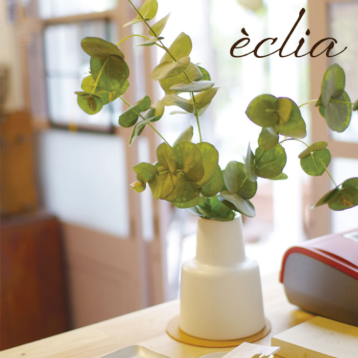 ユーカリ フェイクグリーン 観葉植物 アートグリーン 人工観葉植物 造花 水やり不要 光触媒 エクリア インテリア 卓上 CT触媒 抗菌 防汚 消臭 清潔 玄関 洗面所 トイレ 誕生日 新築祝い 開店祝い 安心 簡単 デスク上 プレゼント ギフト