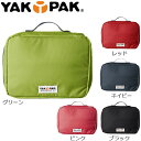YAKPAK トラベルポーチ 吊り下げ サンプター フック付...