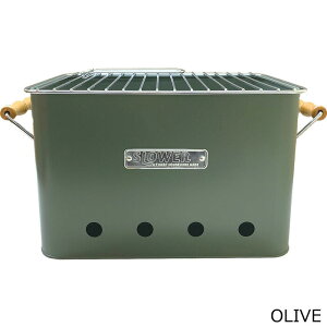 バーベキュー コンロ おしゃれ 七輪 SLOWER スロウワー BBQ STOVE Alta L SLW197/SLW198 炭焼きコンロ バーベキューグリル バーベキューコンロ キャンプ 焚火台 ソロ グリル ビーチ 少人数 かわいい ひとりキャンプ 調理 料理 野外 ベランダ おすすめ通販格安セール情報 楽天 通販