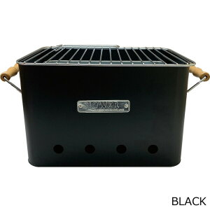 バーベキュー コンロ おしゃれ 七輪 SLOWER スロウワー BBQ STOVE Alta L SLW197/SLW198 炭焼きコンロ バーベキューグリル バーベキューコンロ キャンプ 焚火台 ソロ グリル ビーチ 少人数 かわいい ひとりキャンプ 調理 料理 野外 ベランダ おすすめ通販格安セール情報 楽天 通販