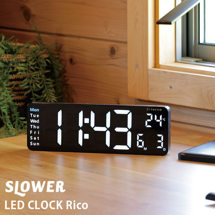 樂天商城 - 置き時計 デジタル LED 時計 掛け時計 SLOWER CLOCK Rico LEDクロック SLW367 デジタル 曜日表示 月日 温度 室温 置き掛け兼用 カウントダウン AC電源 オート輝度調整 ストップウォッチ スヌーズ 2系統アラーム 12/