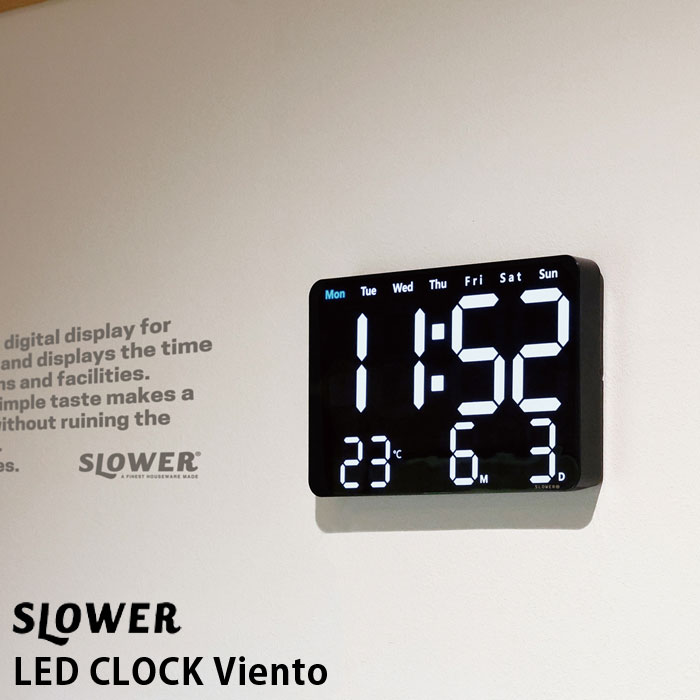樂天商城 - 置き時計 デジタル LED 時計 おしゃれ LEDクロック ビエント VIENTO SLOWER スロウワー SLW366 日付 目覚まし時計 テーブルクロック デスククロック 月日表示 カレンダー 温度計 ストップウォッチ ダイニング リビング シンプ