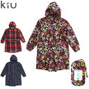 kiu レインコート キッズ 女の子 男の子 キウ KIDS RAIN COAT 全3種類 M L K137 ジップアップ 撥水 防水 レインポンチョ カッパ 収納袋付き ジュニア おしゃれ レイングッズ 自転車 雨具 雨 アウトドア 通学 通園