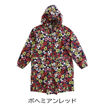 kiu レインコート キッズ 女の子 男の子 キウ KIDS RAIN COAT 全3種類 M L K137 ジップアップ 撥水 防水 レインポンチョ カッパ 収納袋付き ジュニア おしゃれ レイングッズ 自転車 雨具 雨 アウトドア 通学 通園