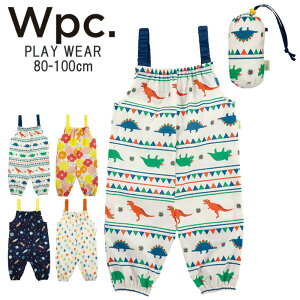 メール便 遊び着 プレイウェア キッズ ベビー 子供 80cm 90cm 100cm Wpc. KIDS PLAY WEAR WKG02 サイズ調整可 砂場着 ロンパース スモック オーバーオール レインウェア レインコート 雨具 撥水 防水 どろんこ遊び 1歳 2歳 3歳 カッパ 泥遊び