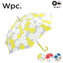 ワールドパーティー Wpc 傘 レディース 長傘 雨傘 ピオ二 花柄 イエロー レッド ブルー ワールドパーティー 5521-07 撥水 晴雨兼用 日傘 紫外線対策 UVカット グラスファイバー 軽量 丈夫 手開き かわいい アンブレラ 梅雨 雨 パラソル おしゃれ 通勤 通学