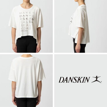 ダンスキン DANSKIN トップス Tシャツ レディース 半袖 HALF SLEEVE TEE ホワイト/グレー/ブラック M/L DC79311 ブランド ヨガウェア ヨガ フィットネス ランニング トレーニング おしゃれ スポーツ メール便 送料無料