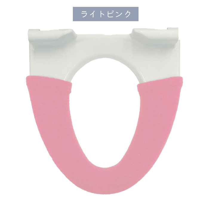 monologの便座カバー 洗浄暖房型 無地 カラーショップ トイレカバー シンプル 洗濯OK 洗浄暖房便座カバー シート 特殊便座用 トイレ用品 暖かい 単品 結婚祝い 新築祝い ギフト トイレタリー 新生活 インテリア メール便｜アングル2