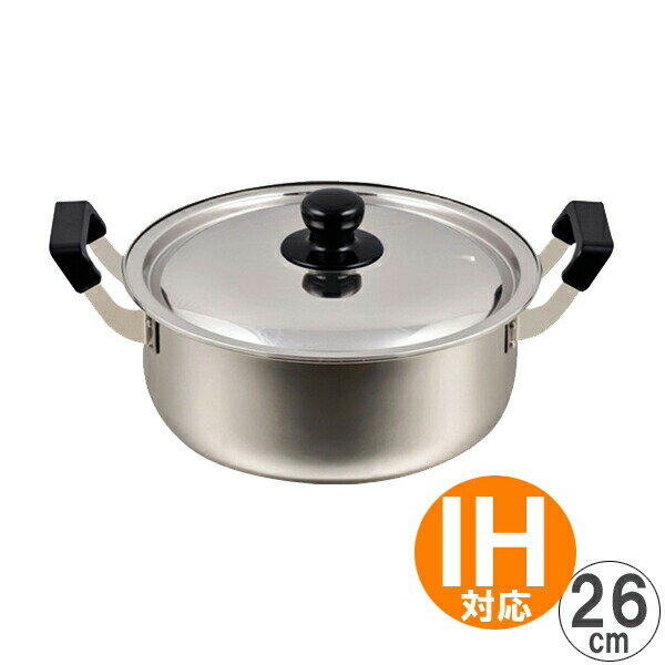 Ih Incompatible - だんらん 両手鍋 26cm IH対応 ステンレス製 大型鍋 ステンレス鍋 調理器具 寄せ鍋 寄鍋 大型鍋 鍋