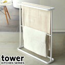 oX^I nK[ ^I| X tower ^[ ^InK[ nK[bN oX^I nK[  X^h TOWEL HANGER