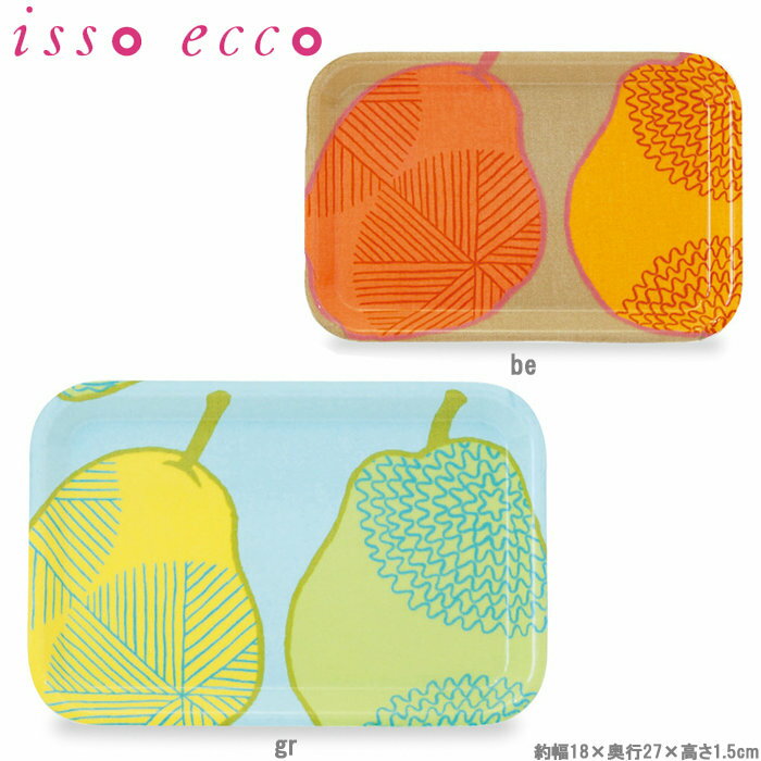 樂天商城 - トレー 北欧 イッソエッコ isso ecco 27cm すべり止め加工 ファブリック トレー ペアー 梨柄 スクエア 角型 トレイ お盆 プレート ファブリックトレイ