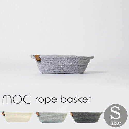 ޥХå å rope basket S  Ǽ ʪǼ Ǽ ʪ  ƥꥢ