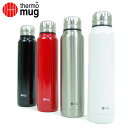 thermo mug サーモマグ アンブレラボトル 300ml UB15-30 水筒 保冷保温 ご家庭で エコ マイカップ 新生活 オフィス アウトドア プレゼ...