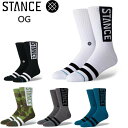 STANCE スタンス ソックス 靴下 メンズ ハイソックス クルー丈 OG SOCKS M556D17OGG おしゃれ シンプル ロゴ かわいい スポーツ バスケ..