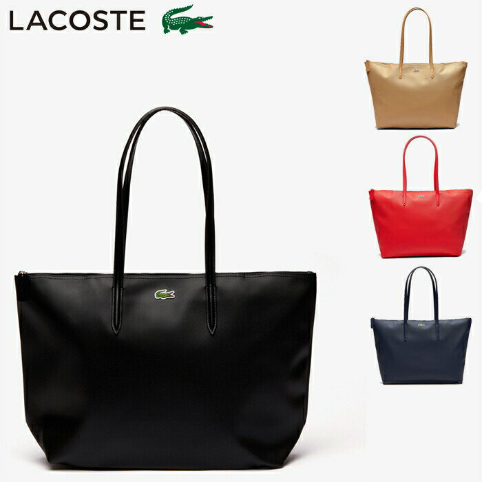 ラコステ トートバッグ メンズ ラコステ トートバッグ レディース/メンズ ラージサイズ ファスナー付き 全4色 LACOSTE L NF1888O バッグ おしゃれ シンプル ブランド かわいい B4 マザーズバッグ 鞄 ファッション 人気 通勤 通学 送料無料