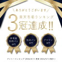 長期保存5年で,3つの味が楽しめる!アルミパックだから、入りなので、缶詰パンに比べて食後のゴミが少なく、ゴミ処理が簡単です。