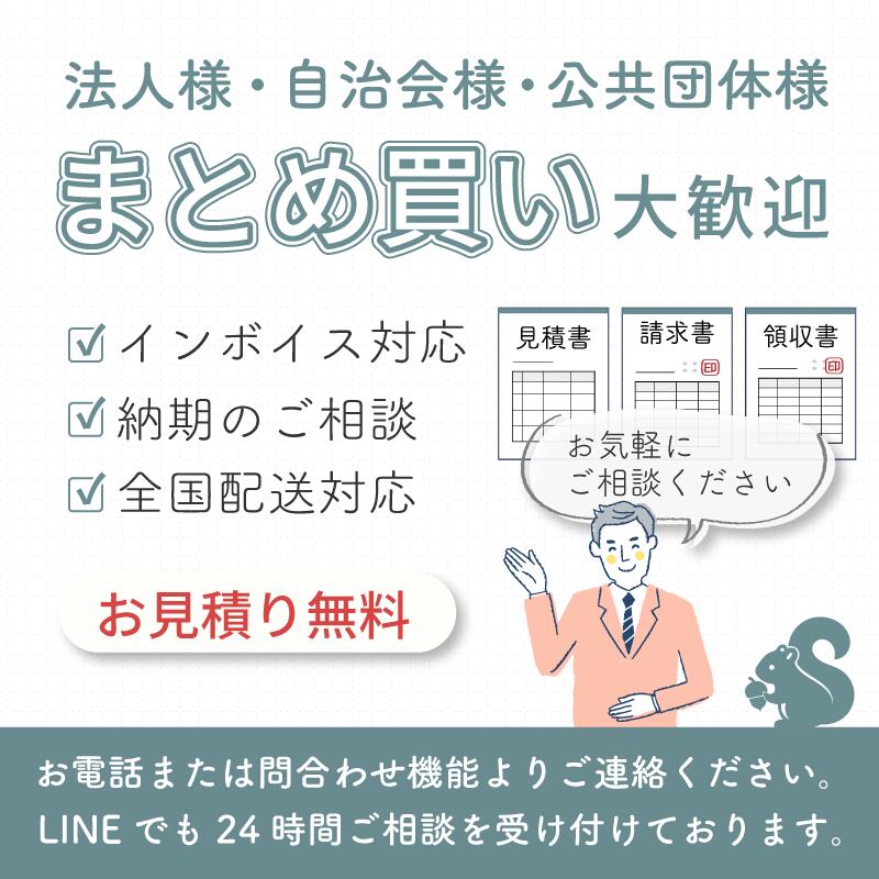【食器セット付】非常食セット 防災食品 7日分 大満足セット 非常食 保存食 防災食 災害 防災食セット 5年保存 7日分 2人用 アルファ米 パン おかず おにぎり お菓子 37種 54品 防災 防災グッズ 長期保存 3日分