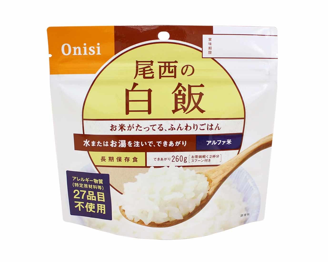 楽天monoroots非常食 ごはん アルファ米 保存食 防災食 長期保存 備蓄 白飯 白米 尾西食品 尾西 防災 防災グッズ 防災用品 賞味期限 5年 アルファ化米 ご飯 5年保存 アウトドア キャンプ 登山 海外旅行 などにも