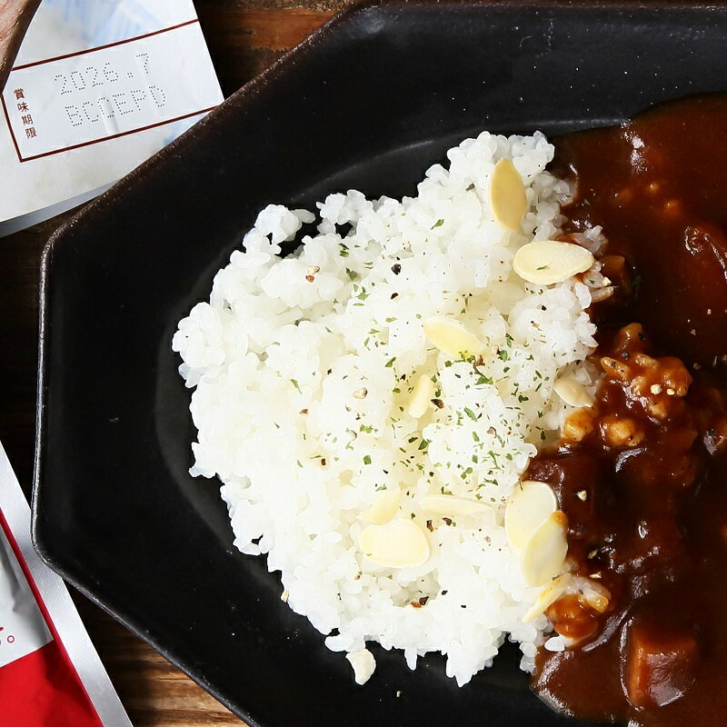 ハウス 温めずに美味しい野菜カレー 200g 防災グッズ 防災用品 非常食 保存食 長期保存 備蓄 賞味期限 保存食 保存期限 5年 レトルト レトルトパウチ食品 ハウス食品 5年保存 アウトドア キャンプ キャンプ飯 登山 海外旅行などにも