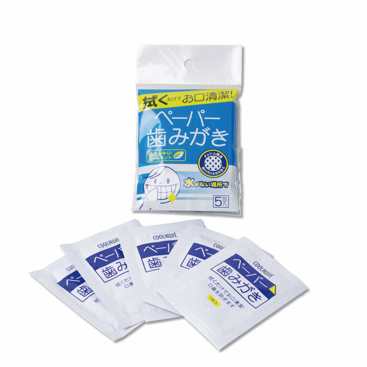 サンプル画像2