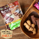 非常食 お菓子 保存食 防災食 スーパーバランス 防災 防災グッズ 防災用品 長期保存 備蓄 賞味期限 6年 6年保存 栄養食品 エネルギーチャージ カロリーメイト アウトドア キャンプ 登山 海外旅行などにも